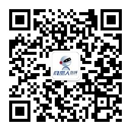 立達(dá)信照明公司發(fā)展需要，誠(chéng)招英才