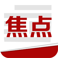 【新戰(zhàn)略說(shuō)新聞】海爾發(fā)布R2-D2機(jī)器人移動(dòng)冰箱 兩年后在日上市