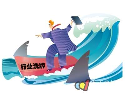 【新戰略說新聞】預計未來五年，機器人企業中的95%將面臨洗牌。