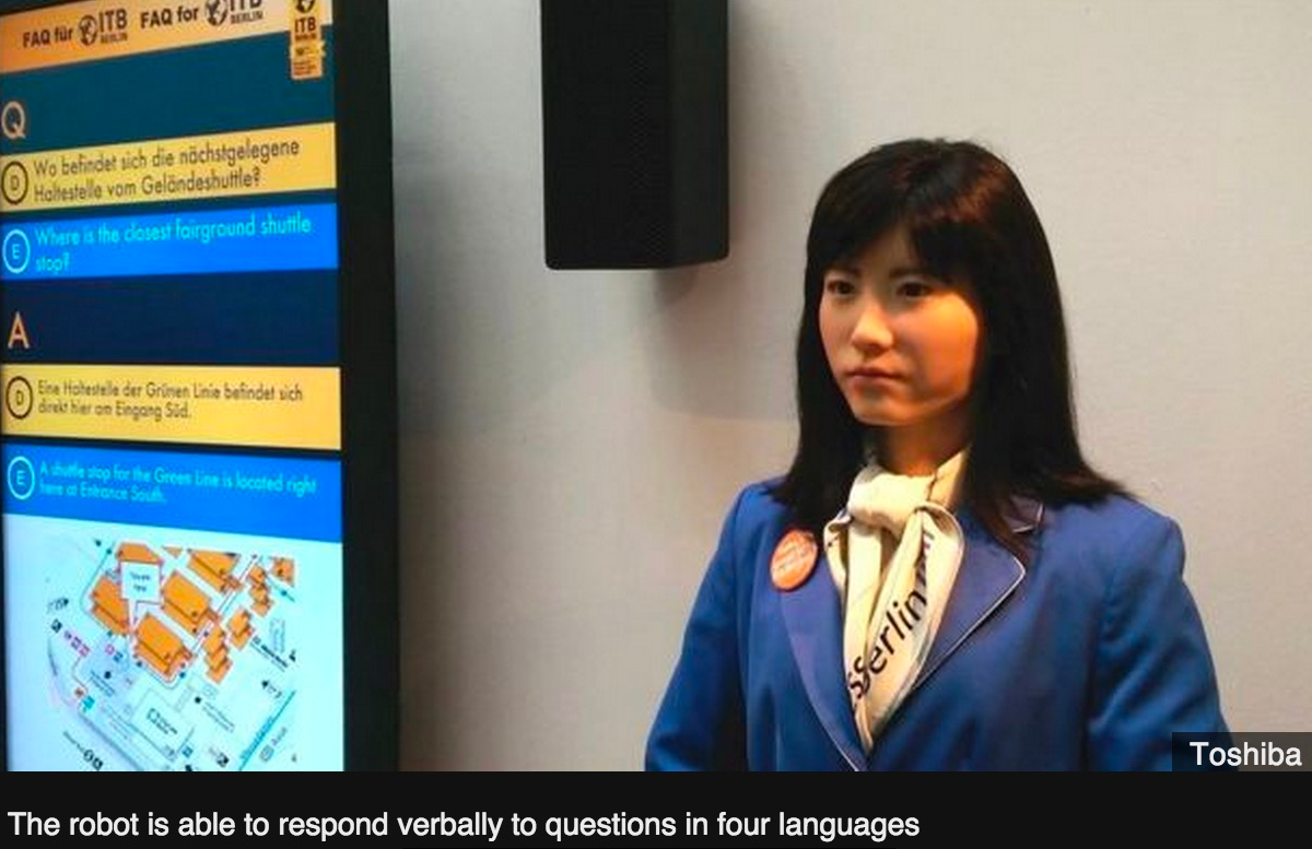 更像人、會四國語言！東芝在展覽會嘚瑟了新款美女機器人