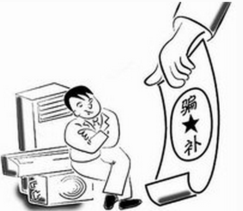 機器人行業供給側泡沫：參與者眾，做事者寡，騙補者多！