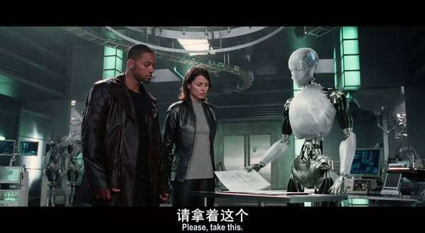 哪些職業(yè)將被機器人取代？ 紅燈區(qū)也在列