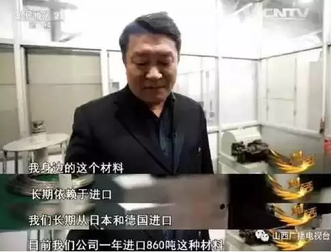 中國終于造出圓珠筆頭，生產線上的機器人功不可沒！