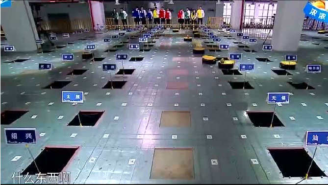 一出場就讓跑男團驚掉下巴小黃人機器人要來深圳啦！