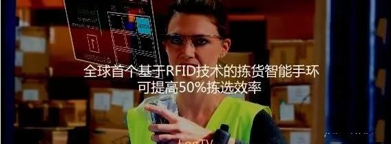 貨到人新方案？小型迷你AGV+大型貨柜機器人