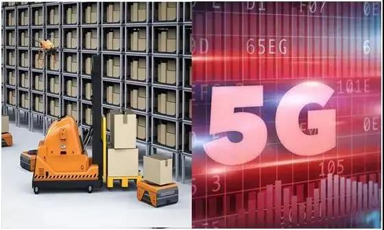 與時(shí)俱進(jìn)，5G+移動(dòng)機(jī)器人風(fēng)起時(shí)