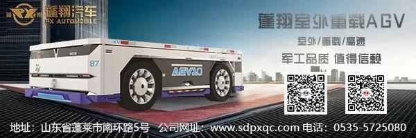 盤點(diǎn)2020年19款國(guó)外移動(dòng)機(jī)器人創(chuàng)新產(chǎn)品