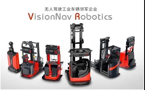 未來機(jī)器人：打造業(yè)內(nèi)首例外月臺(tái)裝車場(chǎng)景物流解決方案