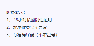 【參會(huì)指南】2021中國(guó)移動(dòng)機(jī)器人（AGV/AMR）行業(yè)發(fā)展年會(huì)！