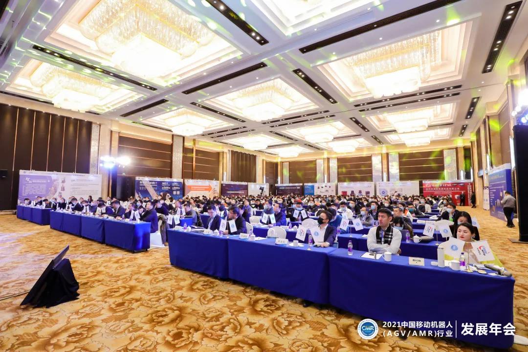 【年會回顧】超500人參會&27+主題演講&三大行業內參資料發布&經典案例獎頒發