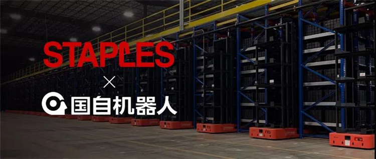 5年累計(jì)投運(yùn)超2000臺(tái)——國(guó)自料箱揀選機(jī)器人海外成長(zhǎng)記