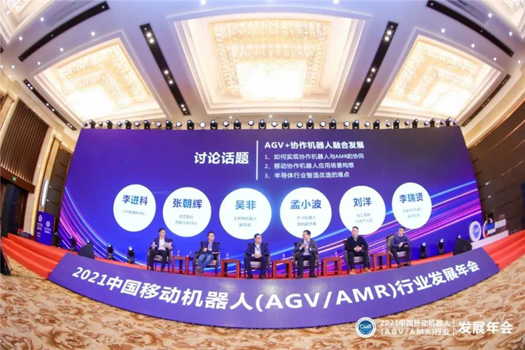 優艾智合、艾利特、節卡、仙工、牛耳——AGV+協作機器人的融合與發展路徑