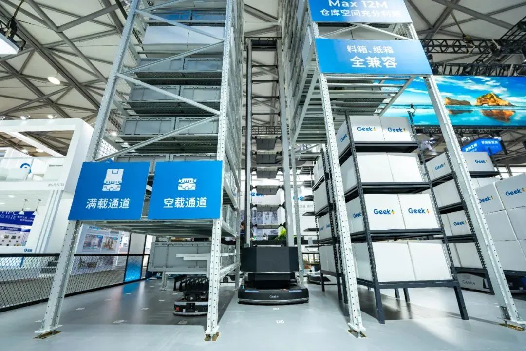 行業(yè)洞見：從CeMAT看移動機器人發(fā)展7大趨勢