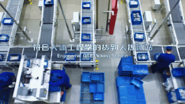 濰柴動力以智慧物流“鏈”通新質生產力，加速邁向全球一流