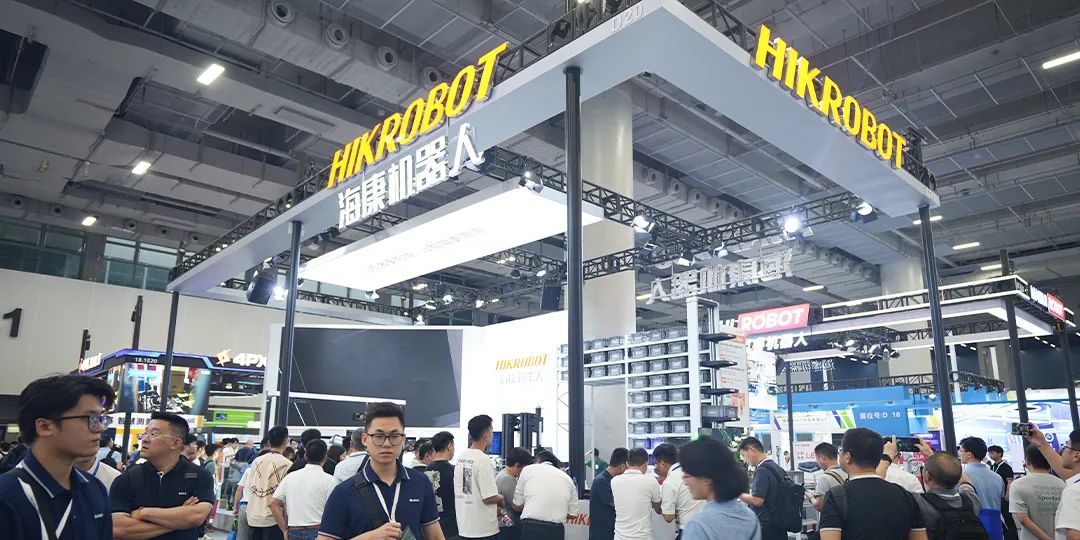 海康機器人亮相AMTS汽車展丨您的獨家VIP邀請函已送達，敬請查閱！
