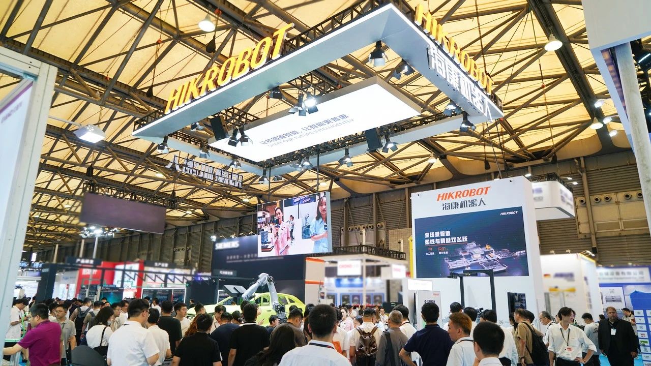 展會快訊丨海康機器人首秀AMTS 汽車展，引領(lǐng)汽車制造新動力！