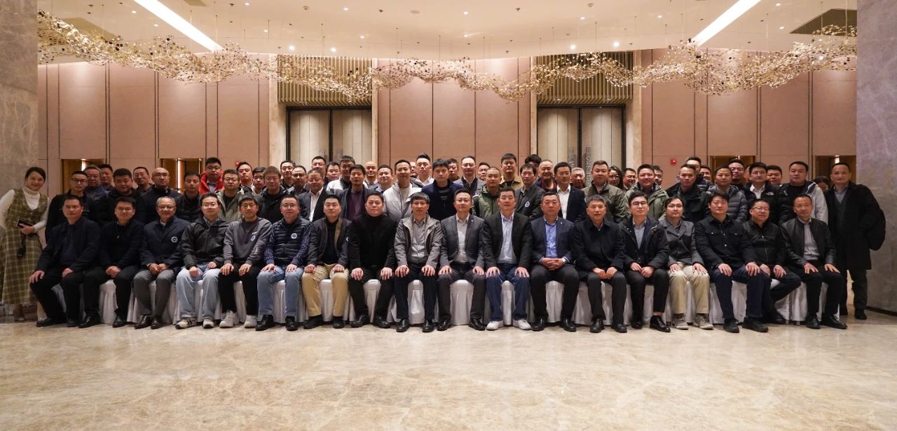 “2024移動機器人行業領袖峰會暨理事會”成功召開！