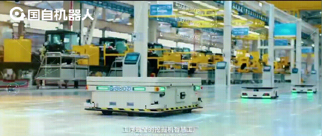 近200臺機器人-國自助力太重挖掘機全廠智能AGV物流系統(tǒng)投運